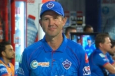 Australia’s ‘lack of knowhow’, ‘skill’ exposed in Bangladesh: Ponting