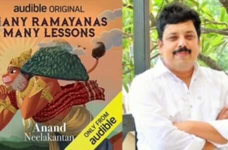 No two Ramayanas entirely similar: Author Anand Neelakantan