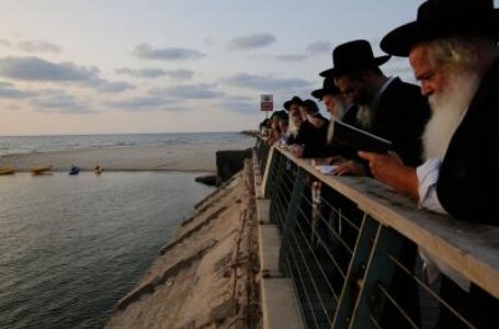Israel shuts down for Jewish Day of Atonement