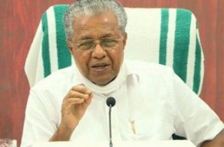 Amidst opposition, Pinarayi Vijayan comes out with Ordinance to dilute Lokayukta powers