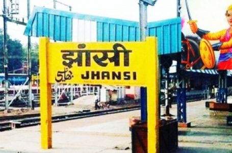 Jhansi railway station named after Rani Lakshmibai