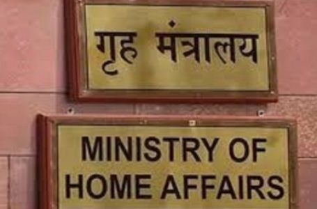 5,789 NGOs’ licence under FCRA cancelled as on date, MHA clarifies