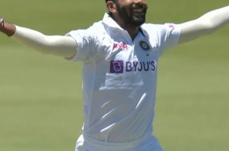 Jasprit Bumrah to lead India in Edgbaston Test, Rishabh Pant to be his deputy