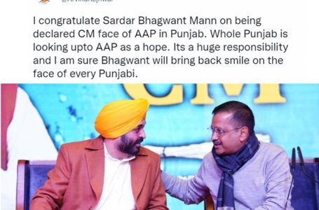 AAP names Bhagwant Mann as Punjab CM candidate