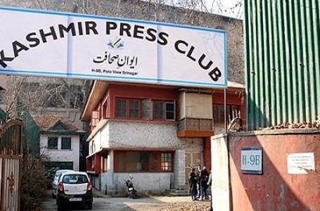 IJU Condemns J&K Admin Shenanigans on Kashmir Press Club