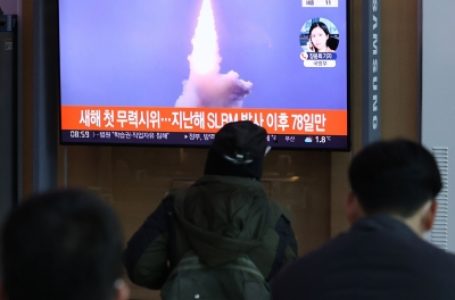 N. Korea fires suspected ballistic missile toward East Sea