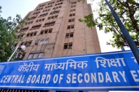 SC to hear on Wednesday plea against physical exams for Class 10, 12 CBSE & other boards