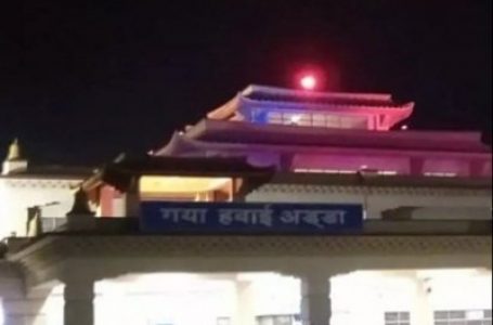 Parliamentary panel asks govt to change code ‘GAY’ for Gaya airport