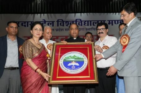 Himachal gets second state university in 52 years