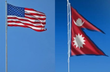 Nepal won’t sign controversial SSP agreement with US