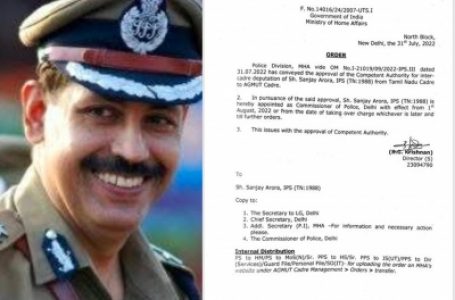 Tamil Nadu cadre IPS officer now new Commissioner of Delhi Police