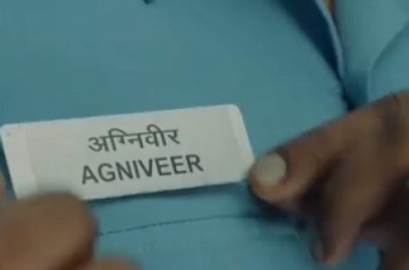 Process of recruitment of ‘Agniveer’ begins in NE states