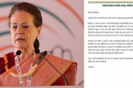 Cong will oppose distorted historical facts for political benefits: Sonia