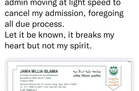 ‘Breaks my heart, not spirit,’ says activist Safoora Zargar after Jamia cancels her admission