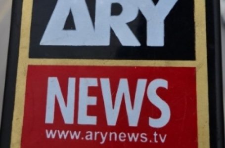Operating licence of Pak’s ARY News revoked, paves way for permanent closure
