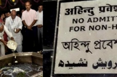 Political storm in Bihar after Muslim minister enters temple with Nitish