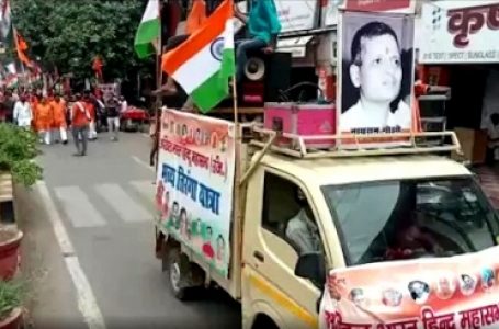 Hindu Mahasabha’s rally with Godse picture goes viral
