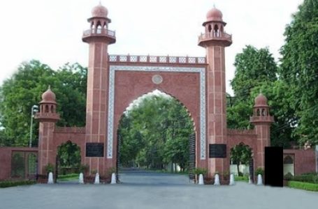 AMU again in crossfire over teachers’ union elections