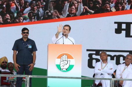 ‘Together we will defeat RSS ideology’