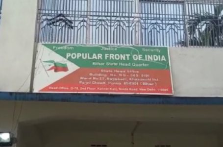 57 held for PFI links in UP’s 26 districts