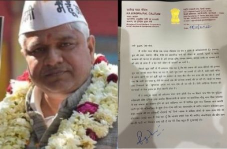 AAP succumbs to BJP’s pressure, Delhi minister resigns for presence in Buddhist conversion event