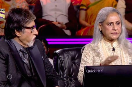 Jaya Bachchan left Big B puzzled in KBC 14