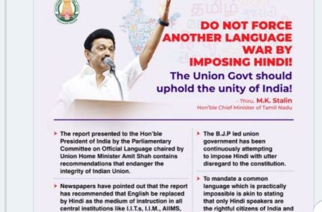 Anti-Hindi sentiment simmering in south, TN & Kerala CMs warn Centre