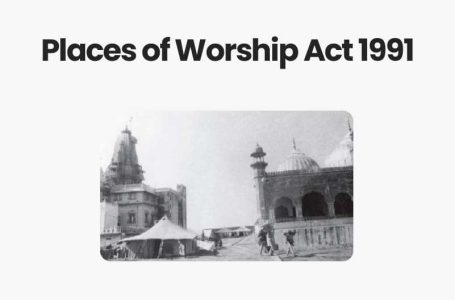 Opposition objects to introduction of private member’s bill seeking repeal of Places of Worship Act