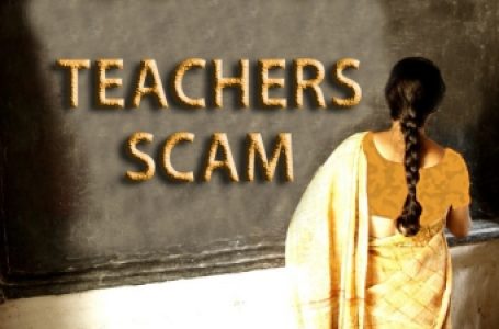 Bihar woman teacher found taking salary for 5 months while in Gujarat
