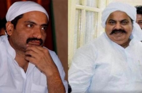 6 jail officials suspended for helping Atiq’s brother