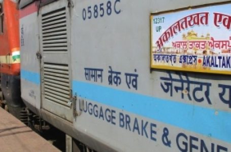 Another pee-gate incident, this time on train by TTE in UP