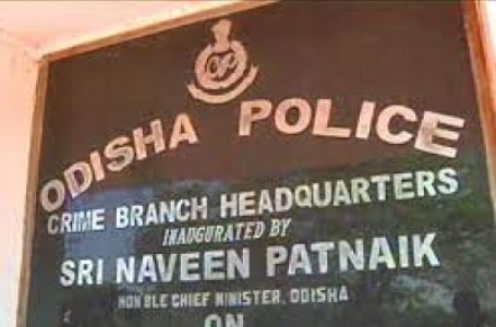 Odisha CB files over 540-page charge sheet in minister murder case