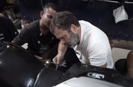 Need to empower bike mechanics to strengthen automobile industry: Rahul Gandhi