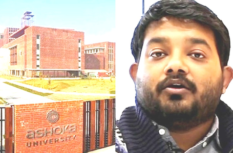 Ashoka University resignation row: Depts express solidarity with Prof Sabyasachi Das