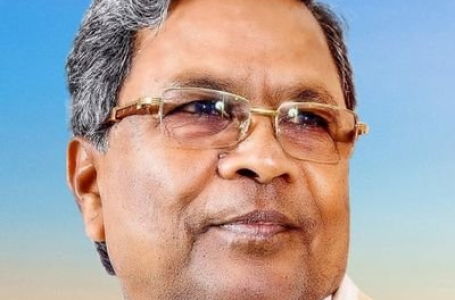 NEP would be scrapped from next academic year: K’taka CM Siddaramaiah