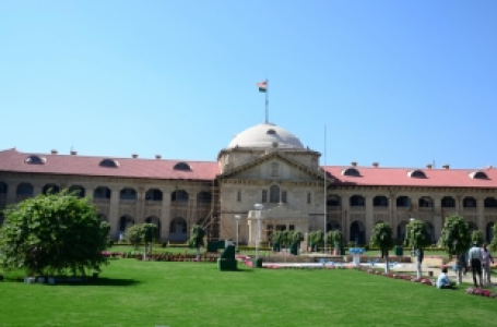 Allahabad HC asks UP govt to decide on sex change issue by Oct 18