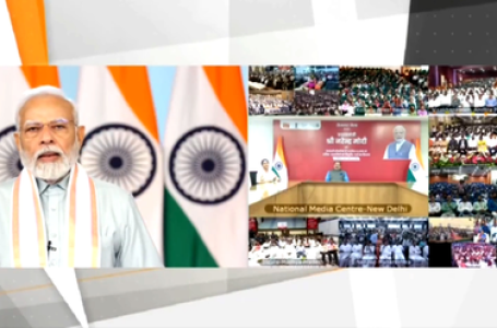 Centre has implemented schemes in mission mode in past 9 years, says PM Modi