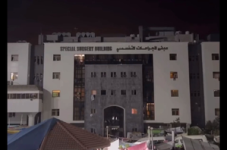 IDF arrests director of Gaza’s Al-Shifa Hospital