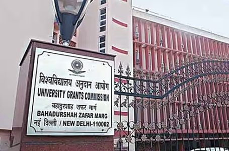 Don’t enrol in MPhil programmes as degree no longer recognised, UGC warns students