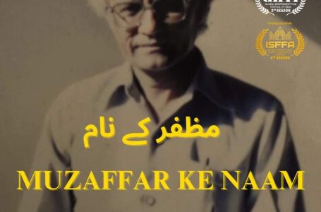 “Muzaffar Ke Naam” documentary Wins accolades at GIFFI