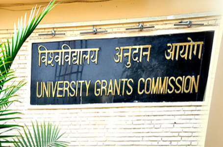 332 univs across India to select top professionals as ‘Professors of Practice’