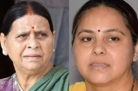 Land-for-job case: Delhi court grants regular bail to ex-Bihar CM Rabri Devi, daughters