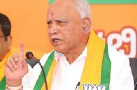 Pocso case against Yediyurappa handed over to spl wing of CID for investigation
