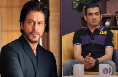 Gautam Gambhir opens up on SRK as KKR boss: ‘He never questioned my decisions’
