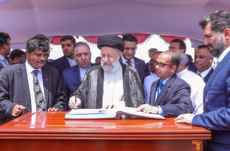 Iran, Sri Lanka inaugurate Uma Oya multipurpose development project