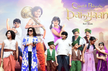 Farah Khan launches adventure-packed ‘Chhota Bheem & The Curse of Damyaan’ trailer