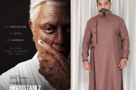 Kamal Haasan says ‘vote responsibly’, drops ‘Hindustani 2’ new poster to highlight message