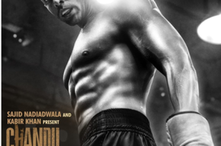 Kartik Aaryan packs a punch, flaunts toned abs in second poster of ‘Chandu Champion’
