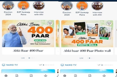 NaMo App unveils ‘Abki baar 400 paar’ module, urges users to become ‘400 Paar Ambassadors’