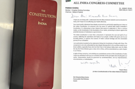 Sending you pocketbook version of Constitution: Pawan Khera, miffed at Assam CM’s taunt at Rahul, pens letter